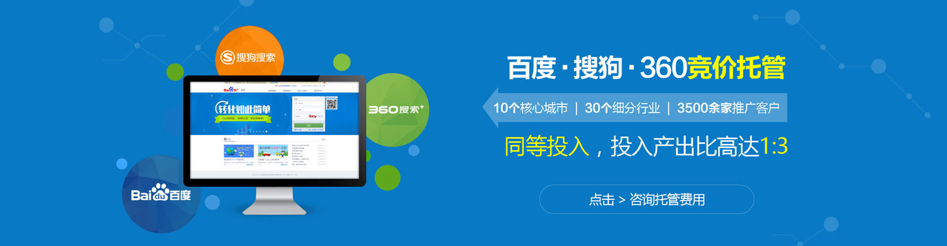 叶城百度充值返点