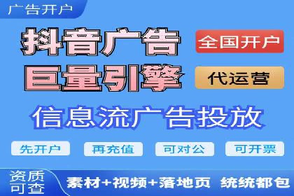 SEM公司案例解析：关键词竞价策略详解